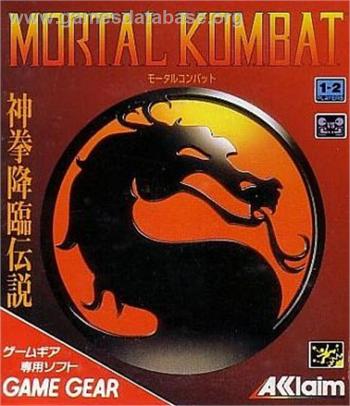 Cover Mortal Kombat for Game Gear
